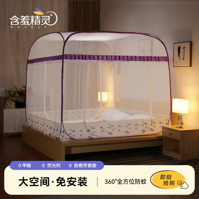 蚊帐蒙古包家用三开门免安装拉链式底可折叠简易婴儿加厚新品