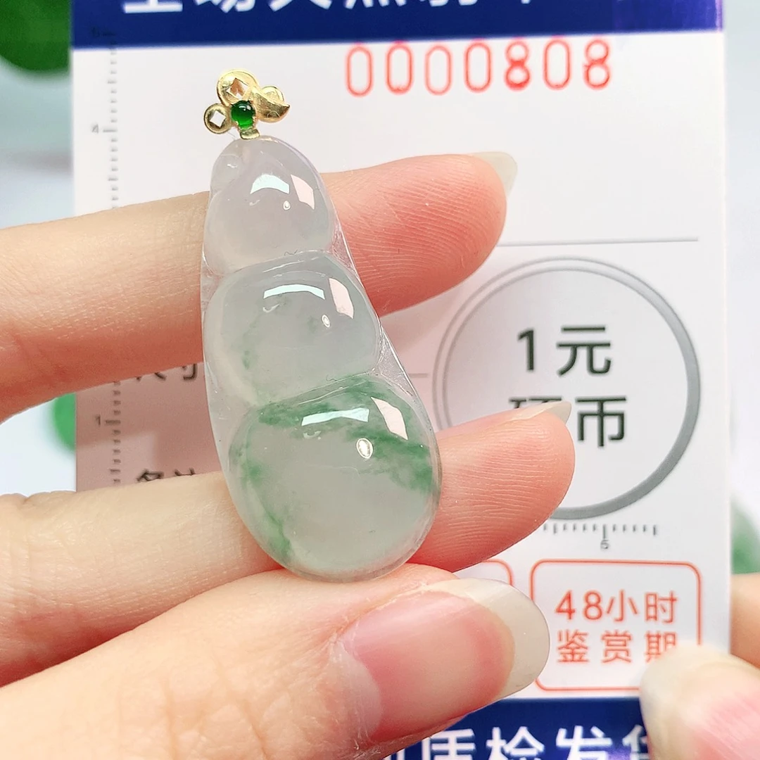 翡翠吊坠(不含链)18K金镶嵌