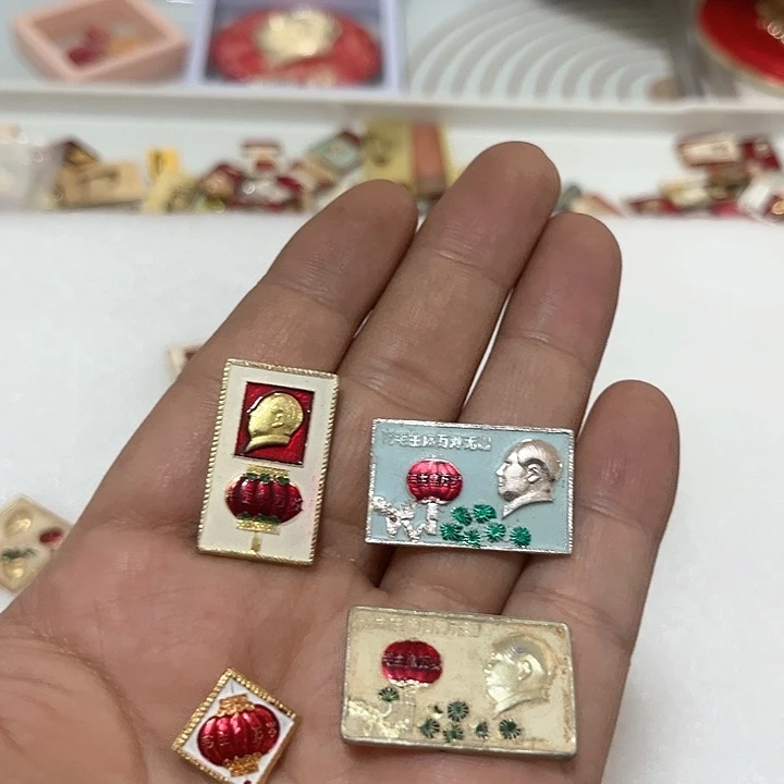 其他普通金属八****）啊啊啊啊啊啊啊