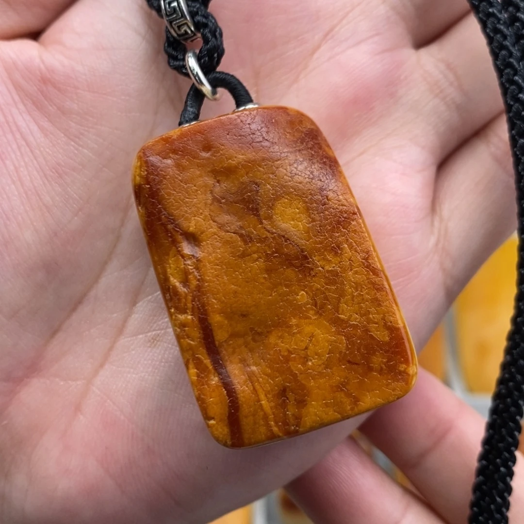 琥珀吊坠(赠链)未镶嵌