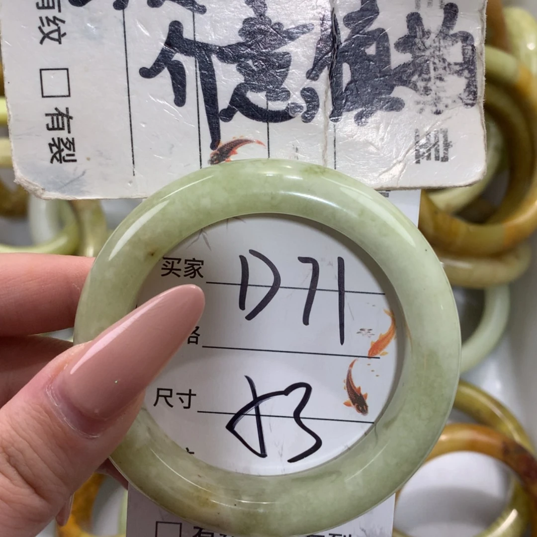 【闪购商品】未镶嵌蛇纹石玉手镯