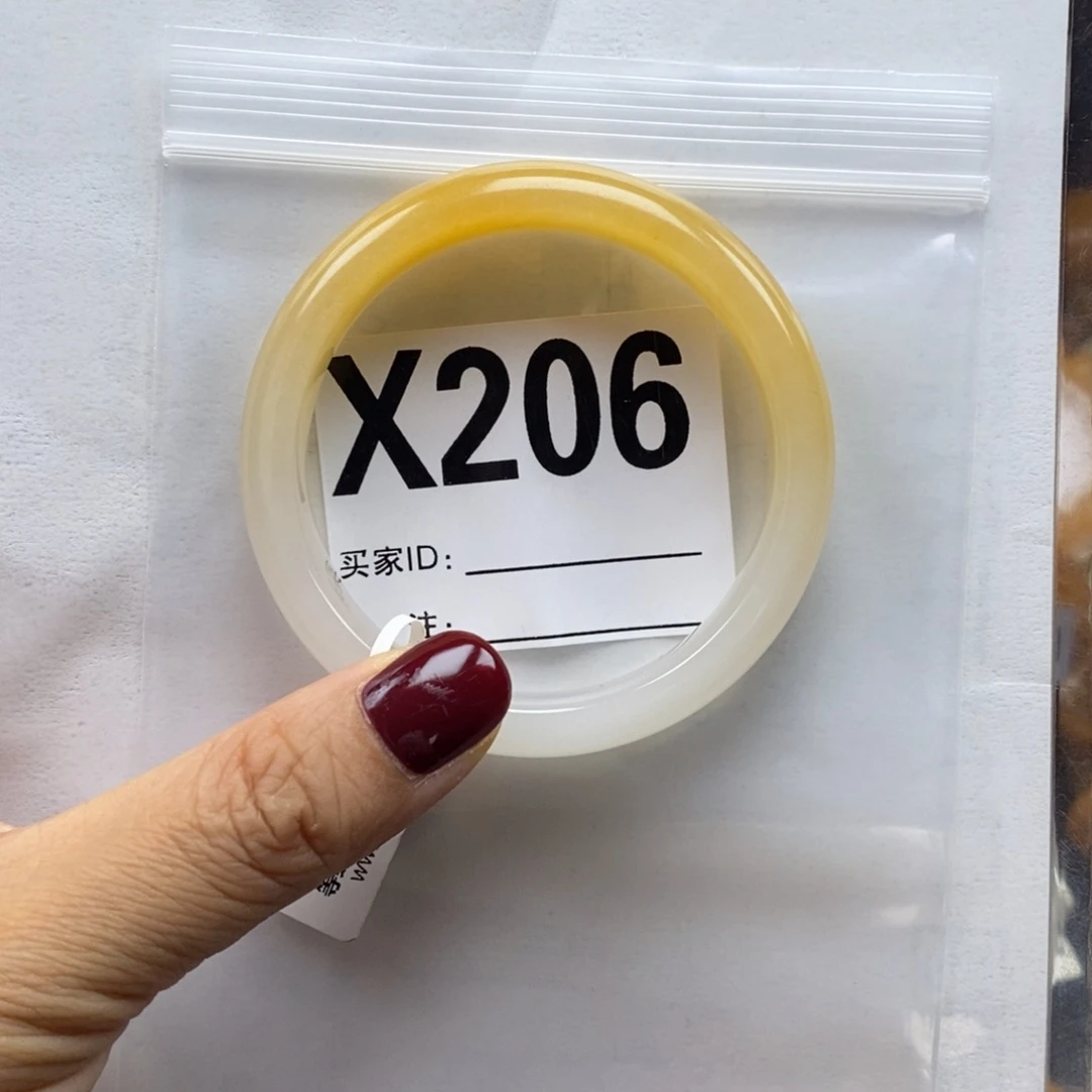 赖****未镶嵌石英质玉（黄龙玉）手镯X206