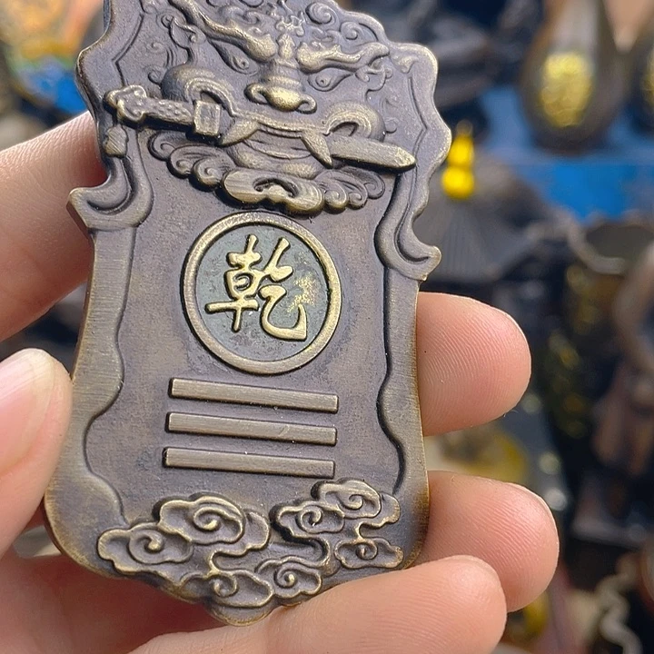 铜工的工资也是一个