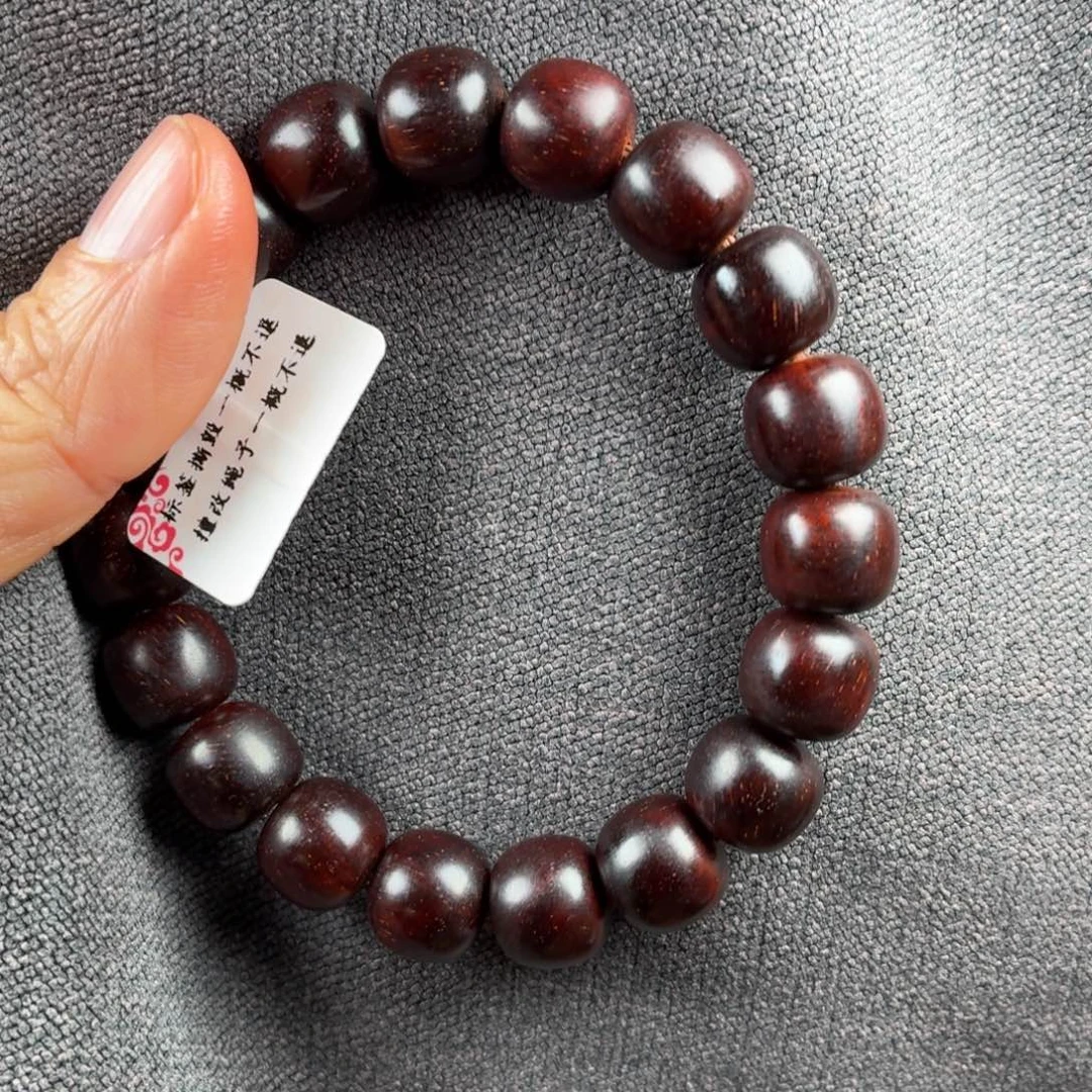 ****北小叶紫檀手串/手链定制