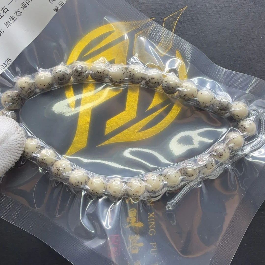 吊坠星月菩提28梵天糯冰卡姿兰大眼睛针尖星8圆手持一物一图