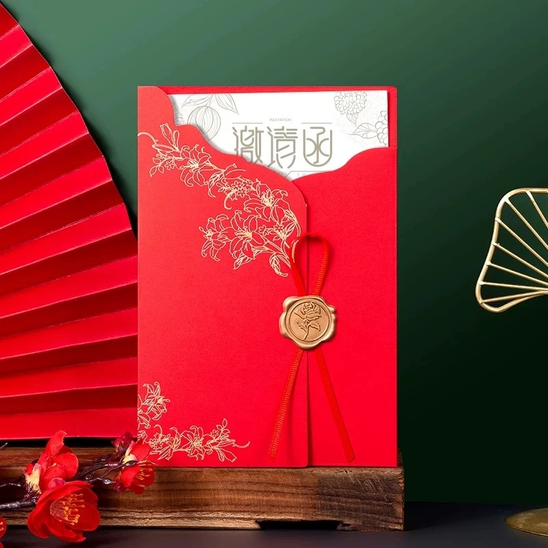 公司企业庆典邀请函1