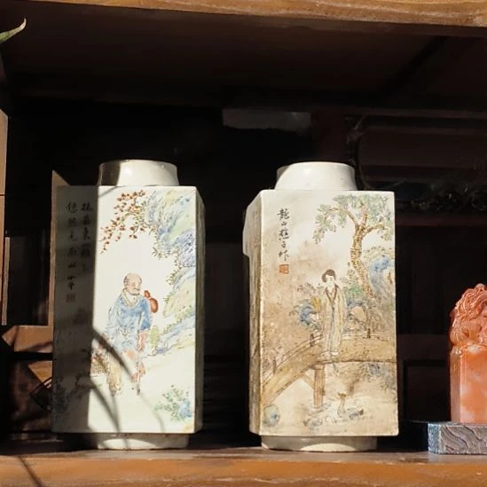 W***风陶。瓷器活动活动活动活动