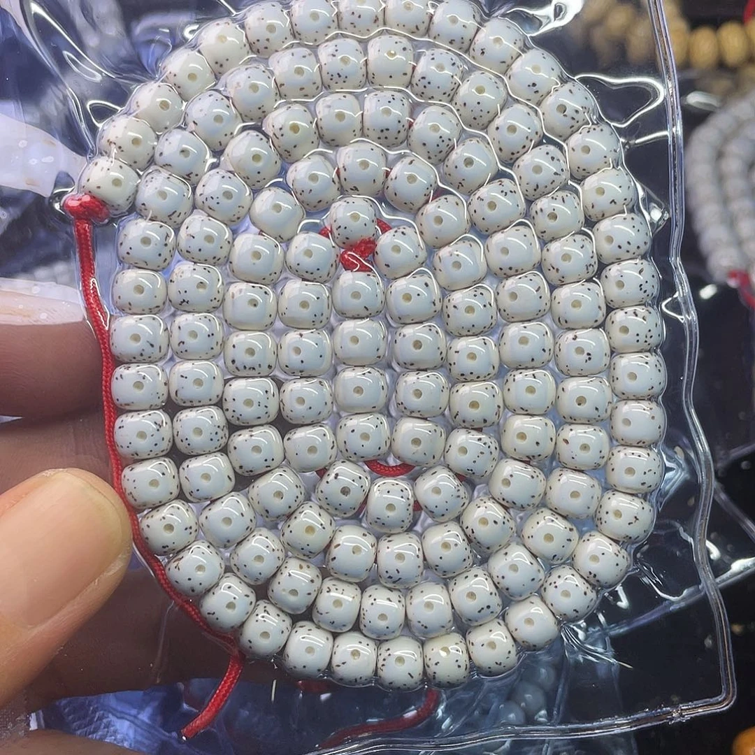 中***创星月菩提吊坠8 7桶