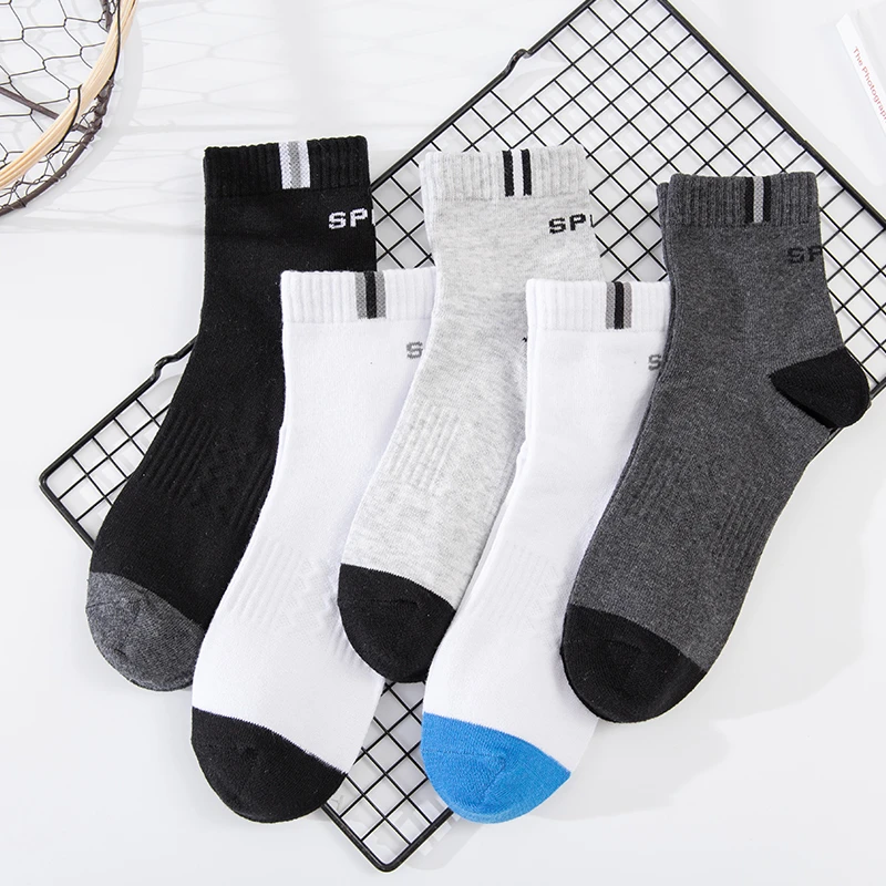 6双装纯棉无骨运动袜，95%棉，5A抗菌，运动中筒袜（送运费险）Y0046