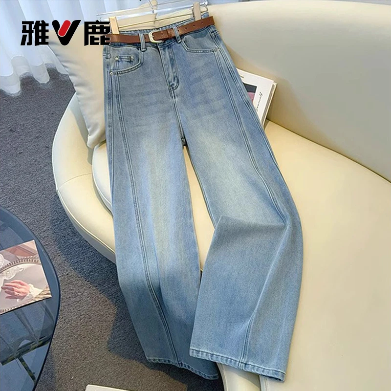 雅鹿浅色阔腿牛仔裤女春夏2025新款高个子百搭香蕉拖地裤直筒裤