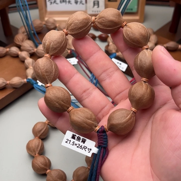 用***6手串/手链橄榄核梅林铁核