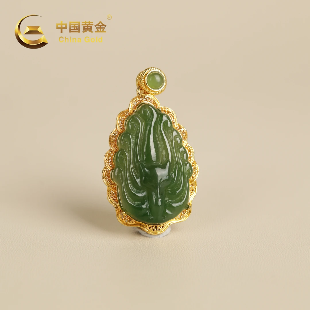 【中国黄金】护心 | 和田玉*吊坠*18K金镶嵌-D8975-Y