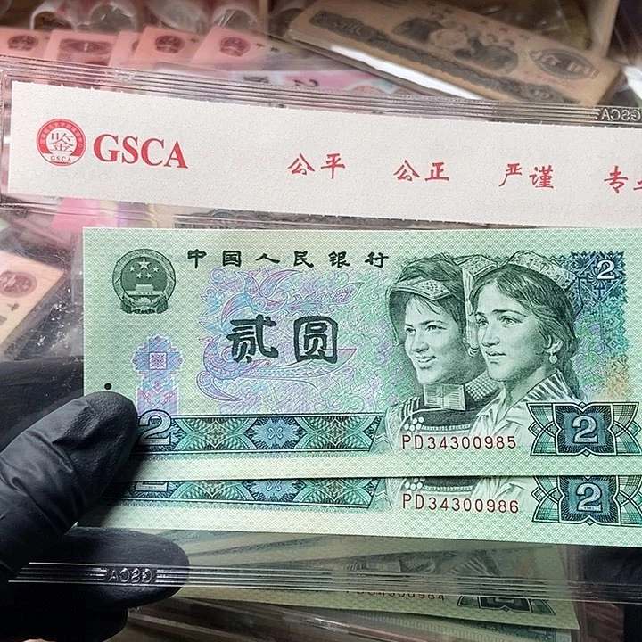 大*0000000000000000036