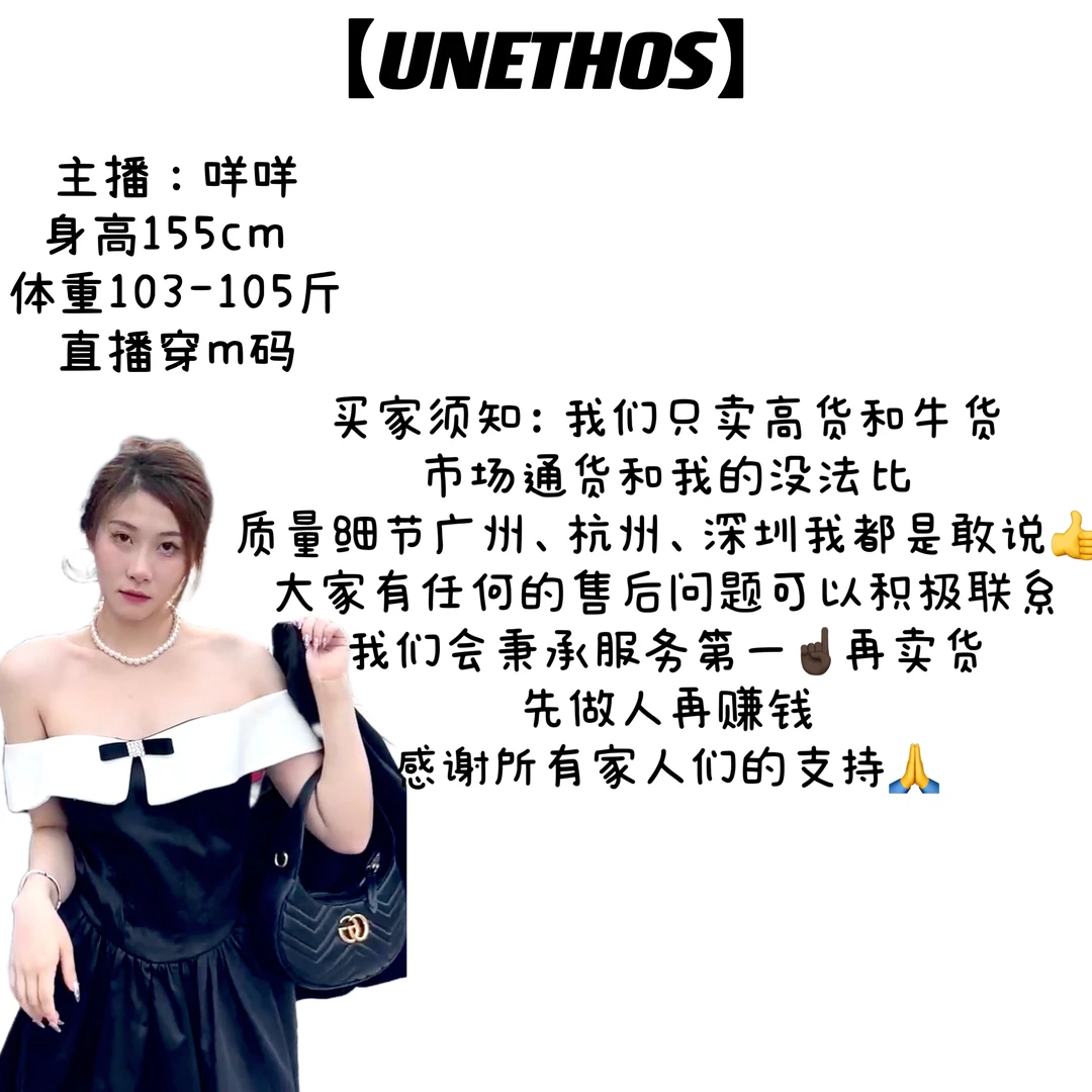 【细紫】就是那件老咩好爱的毛衣