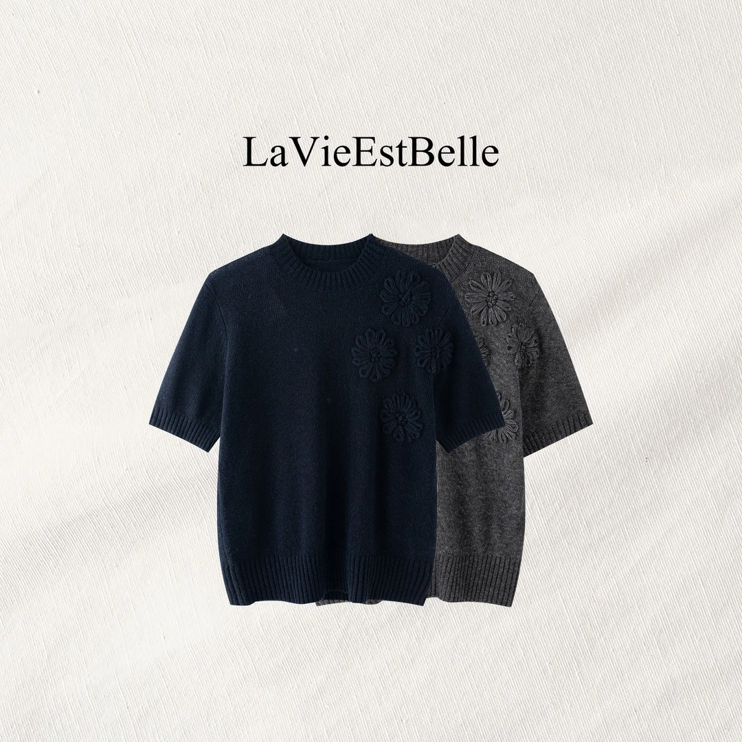 “奢感密织”进口羊毛羊绒设计师款钩花毛衣短袖针织衫SY-H7044