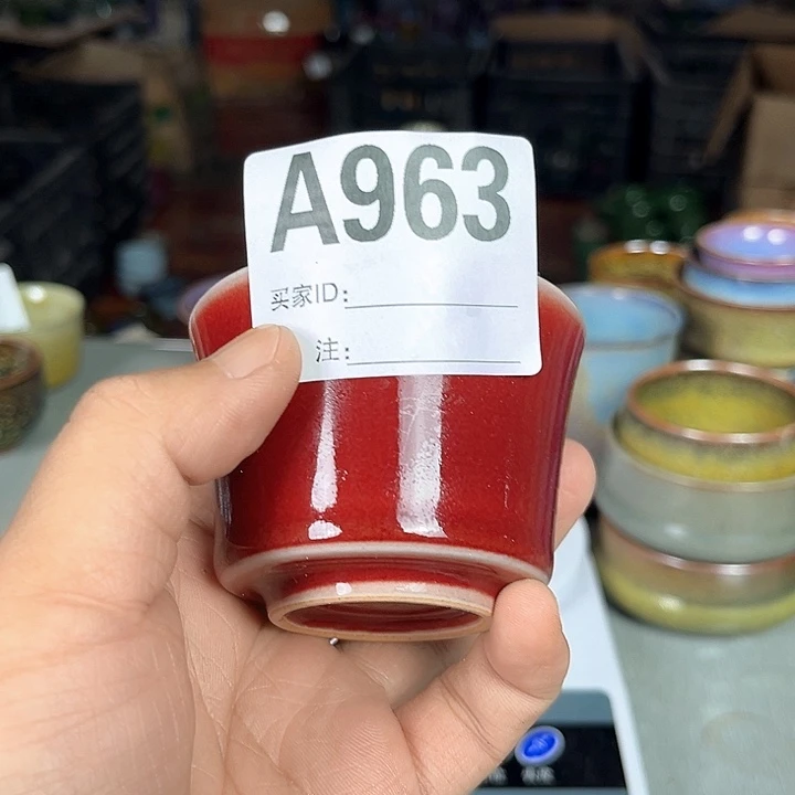钧瓷茶具 钧瓷茶具
