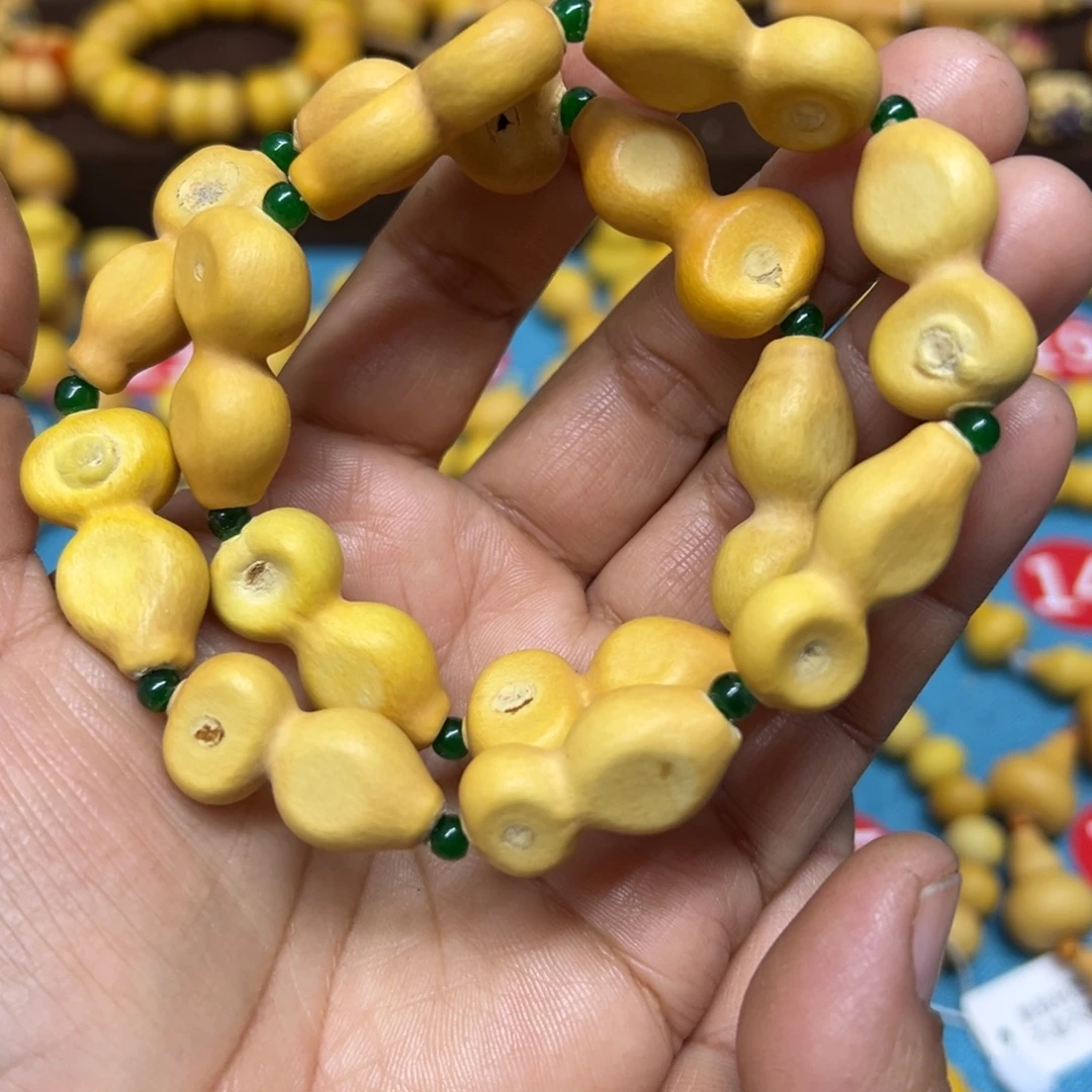 草里金小葫芦夹扁14颗