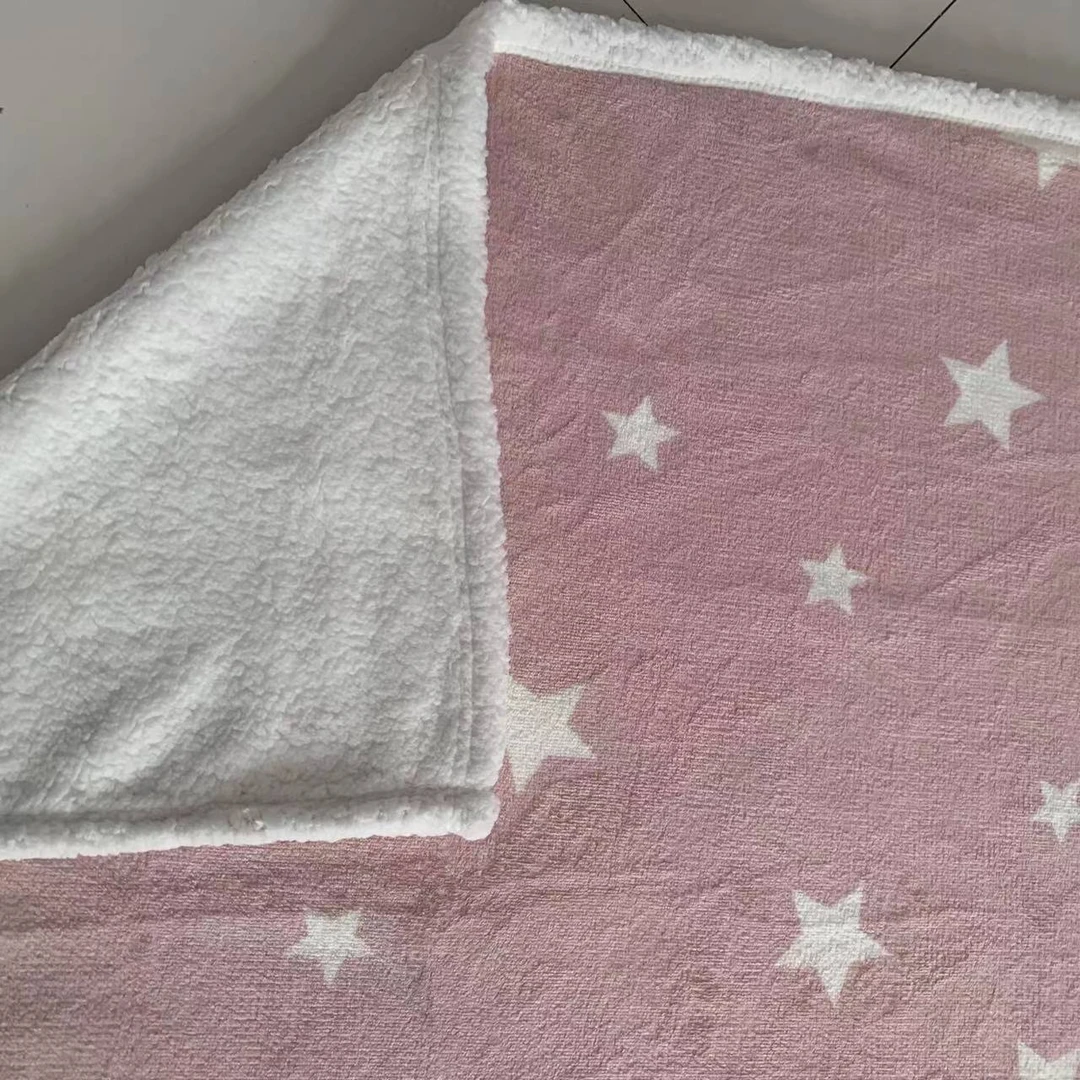 粉色星星（2x2.3）~牛奶绒复合毯  加厚双人毛毯 柔软亲肤 卧室家用