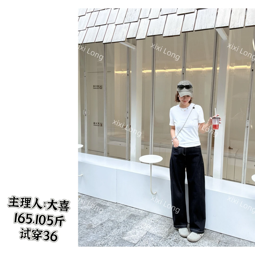 大喜｜“梨形必入”秋季四面弹设计感直筒牛仔F604
