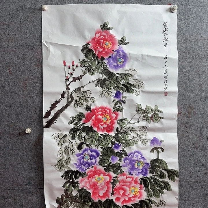 国画国画作品展览6666666