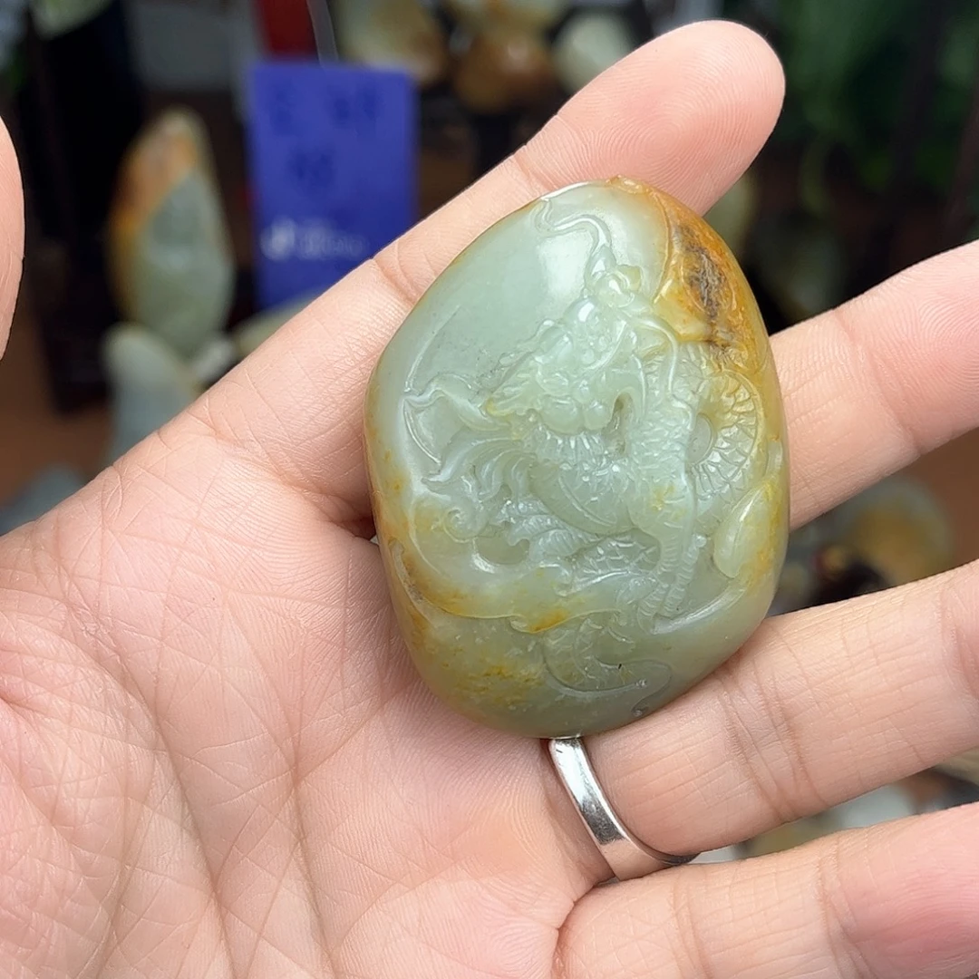 和田玉未镶嵌挂件