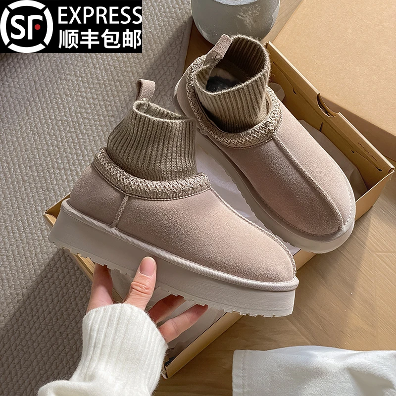 官方正品桑坡村袜筒雪地靴女款冬季爆款羊皮毛一体加绒加厚棉靴潮