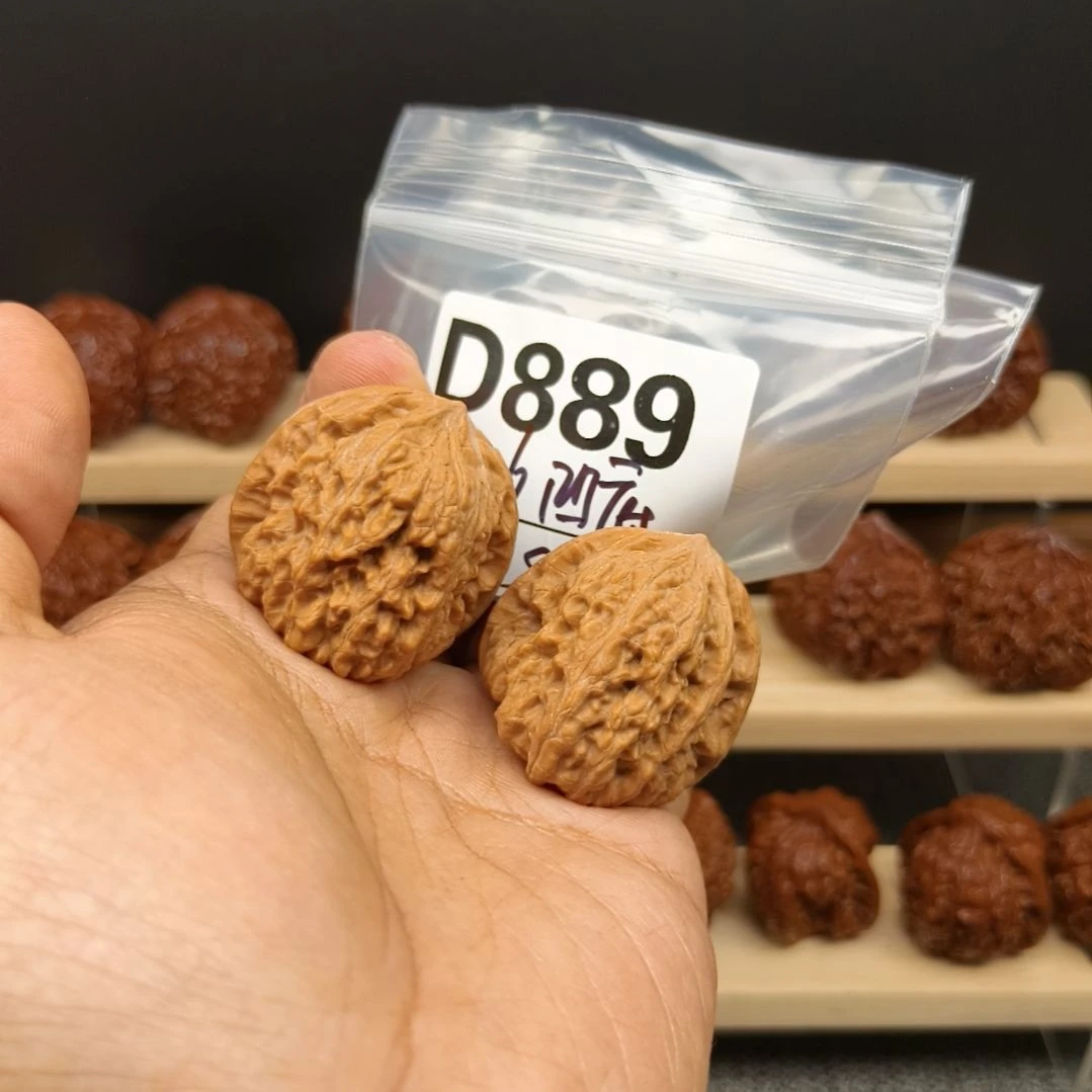 把件文玩核桃36凹底
