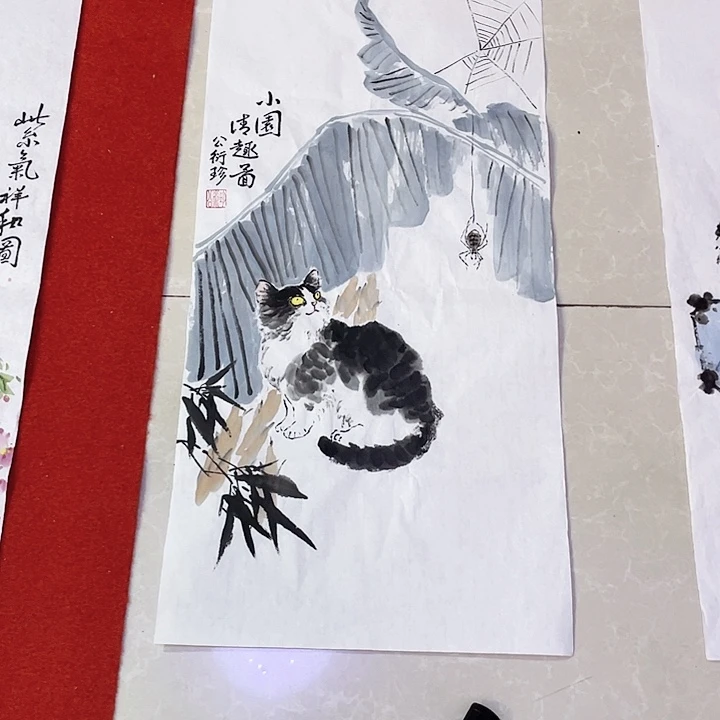 国画公老师作品纯手绘作品