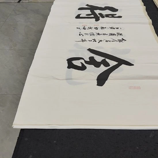 洛伊白武坤老师作品一副