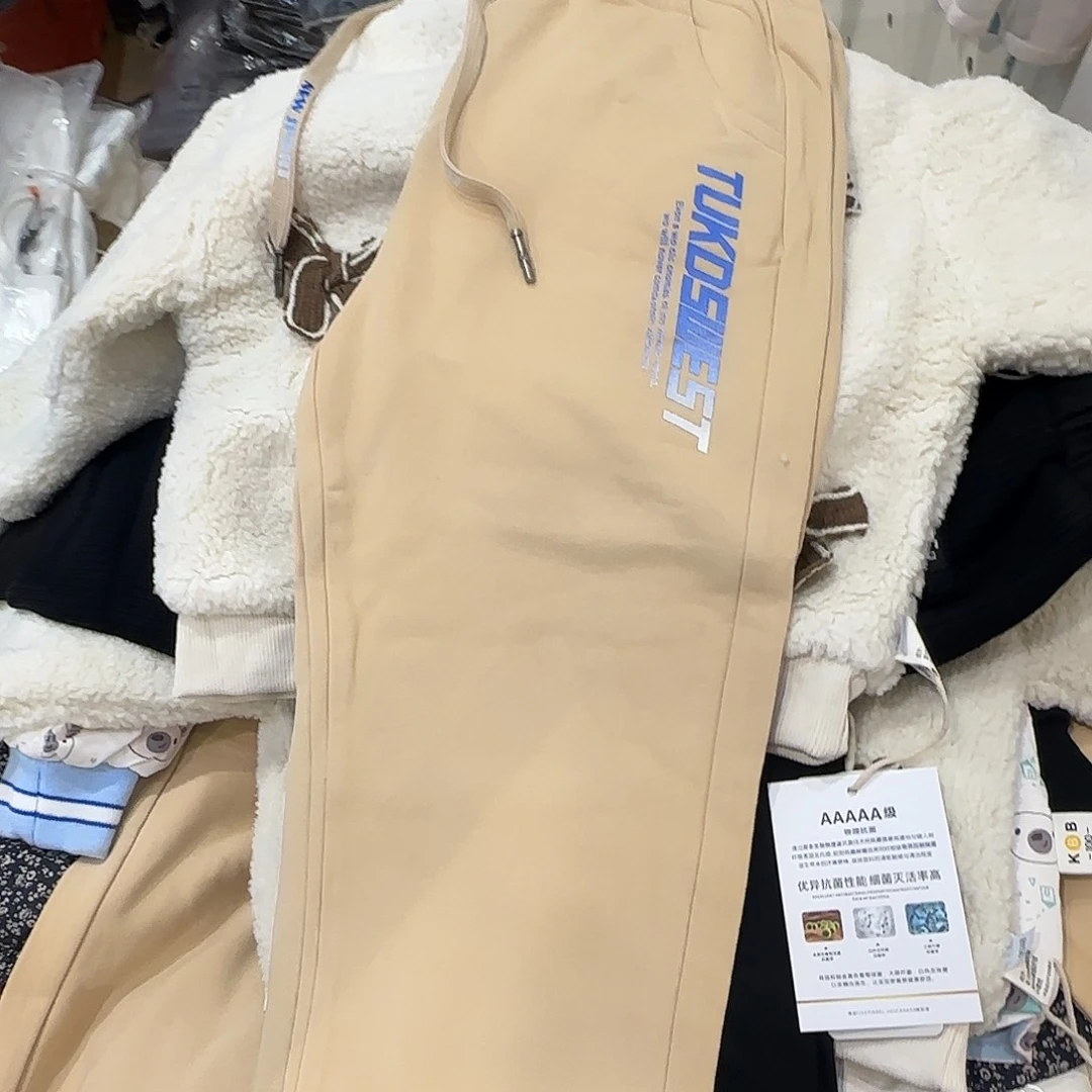 140尺码宽腰短裤搭配短裤