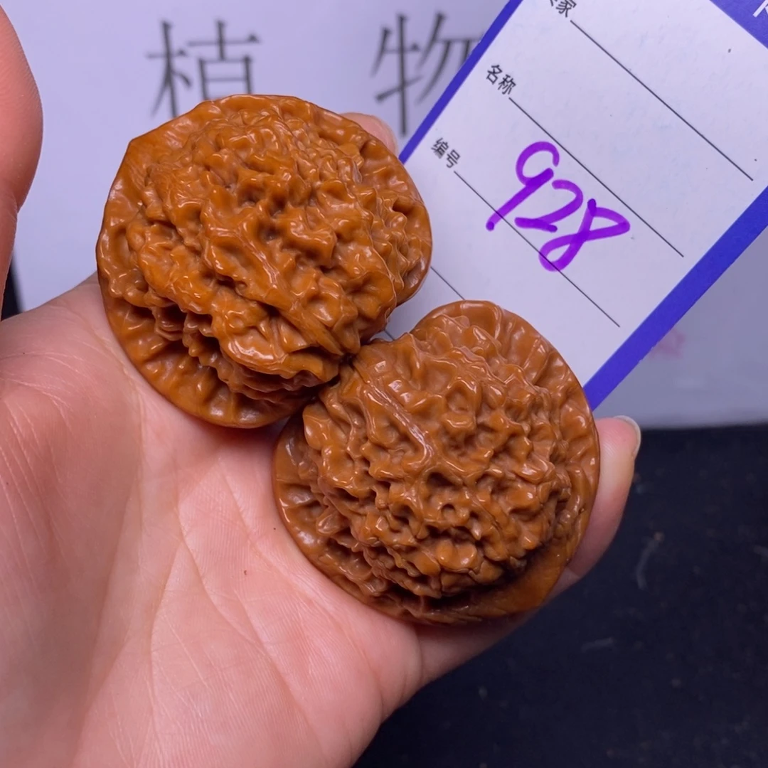 ****∴文玩核桃把件928/46官帽福利