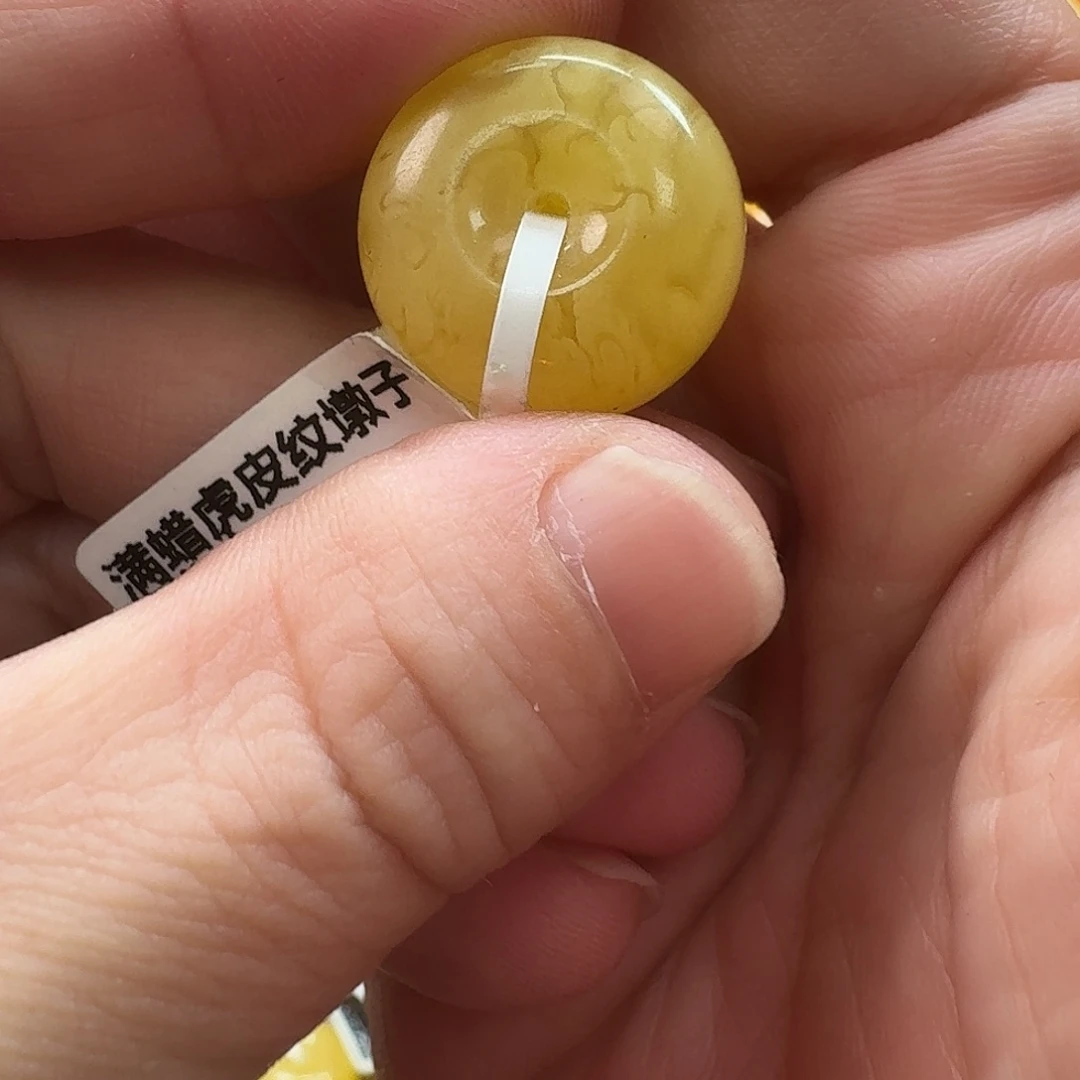 琥珀未镶嵌珠宝奇石75