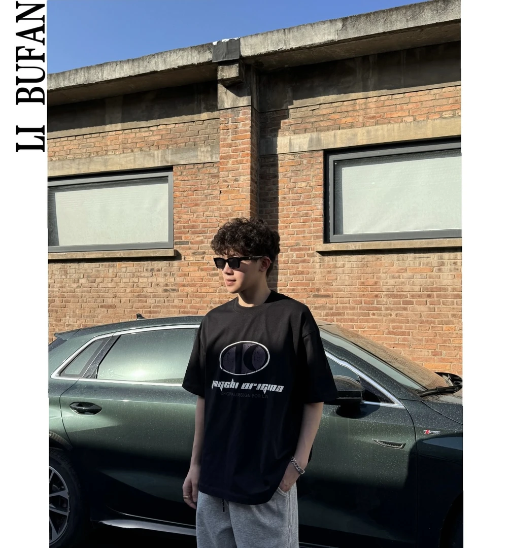 不凡-夏季新款字母印花短袖T恤 / 美式潮牌宽松百搭上衣 DX2302N