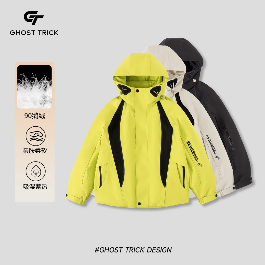 冬季户外90鹅绒工装连帽派克羽绒服Y13-5575