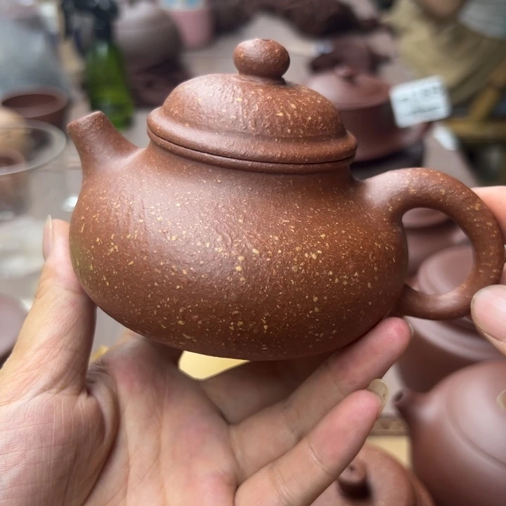 茶壶紫砂降坡泥半手200