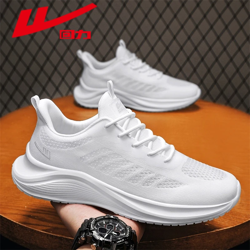 【回力国货】回力夏季新款飞织鞋爆款百搭轻便网面透气运动休闲单鞋