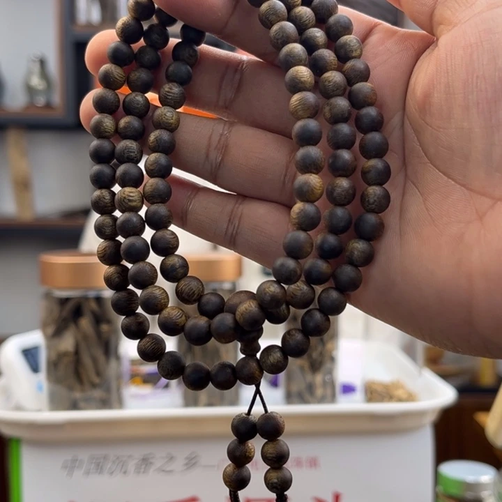 ****n手串沉香奇楠圆珠7mm多圈22克多样性发一