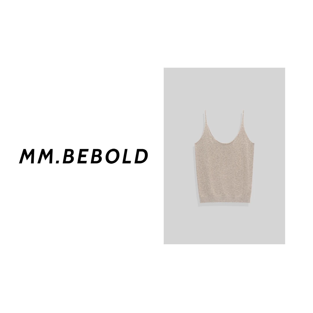 【妙姐精选】风铃恋曲 简约百搭针织吊带背心LJL25889