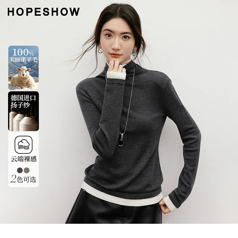 红袖2025冬新款女装德国扬子纱×100美丽诺羊毛针织衫90125330114