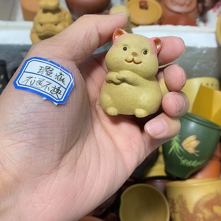 瑕疵不退不换介意勿拍