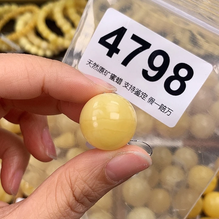 琥珀未镶嵌珠宝奇石20