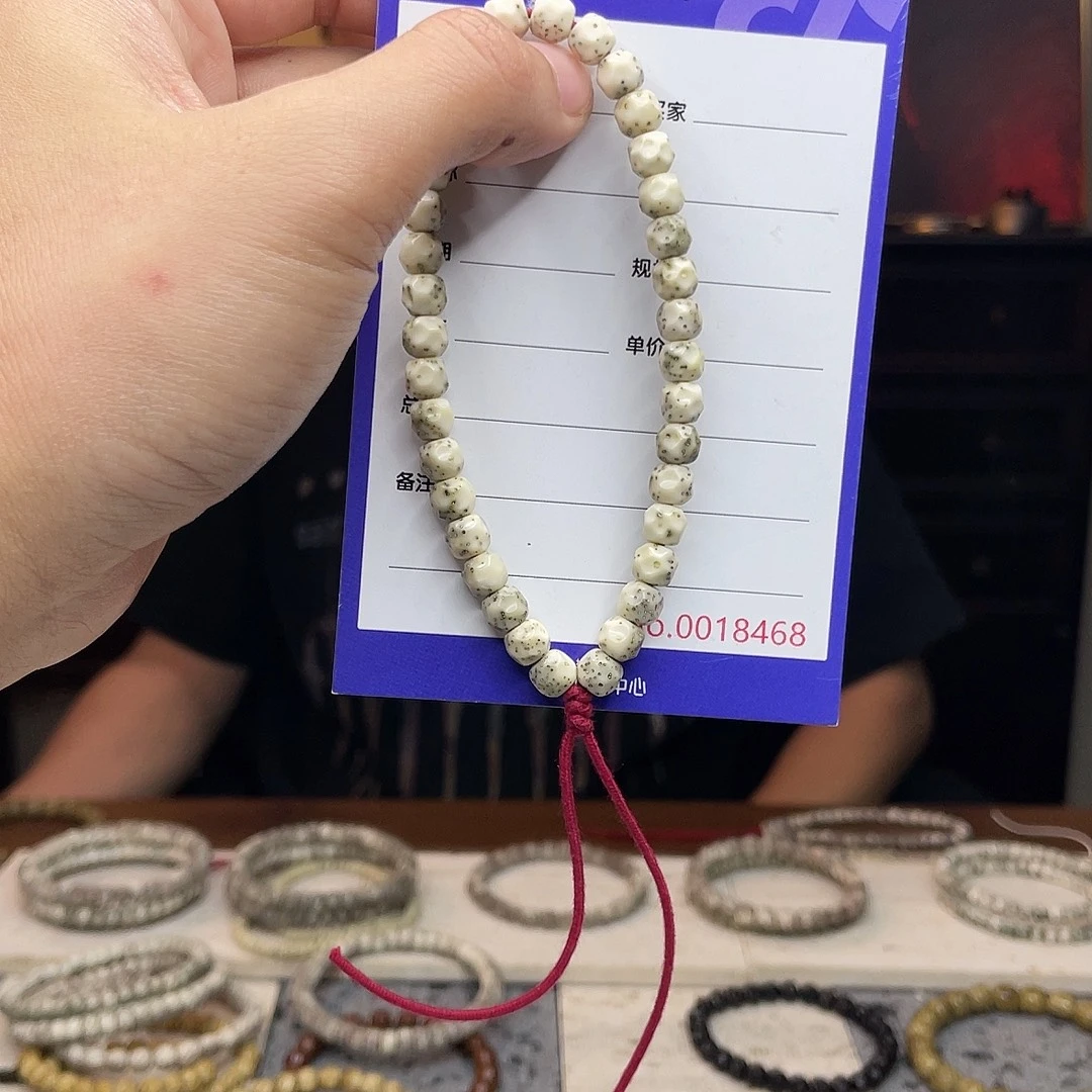 吊坠星月菩提星月菩提