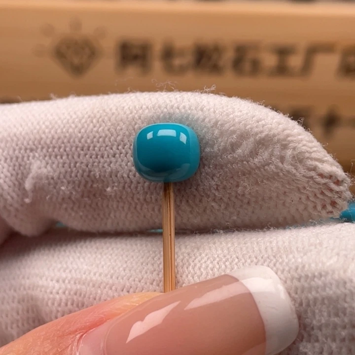 绿松石未镶嵌珠宝奇石8.3