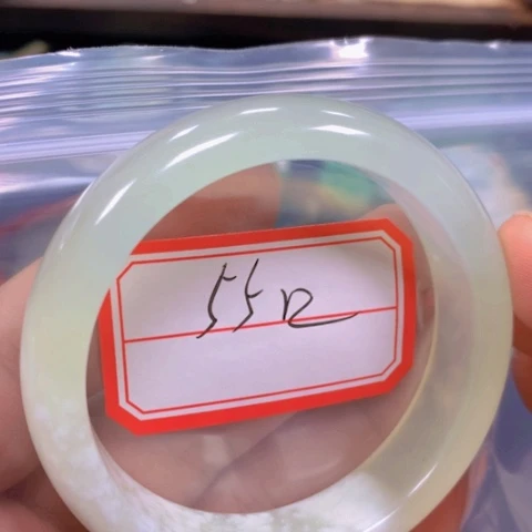 【闪购商品】翡翠颈饰未镶嵌翡翠