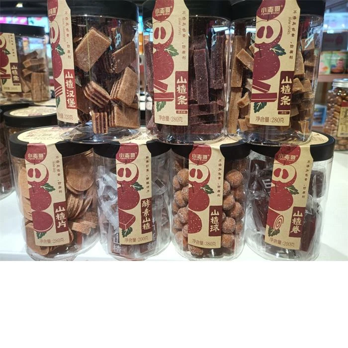 小志哥山楂条山楂片汉堡山楂山楂卷山楂球酵素山楂桑葚山楂280g