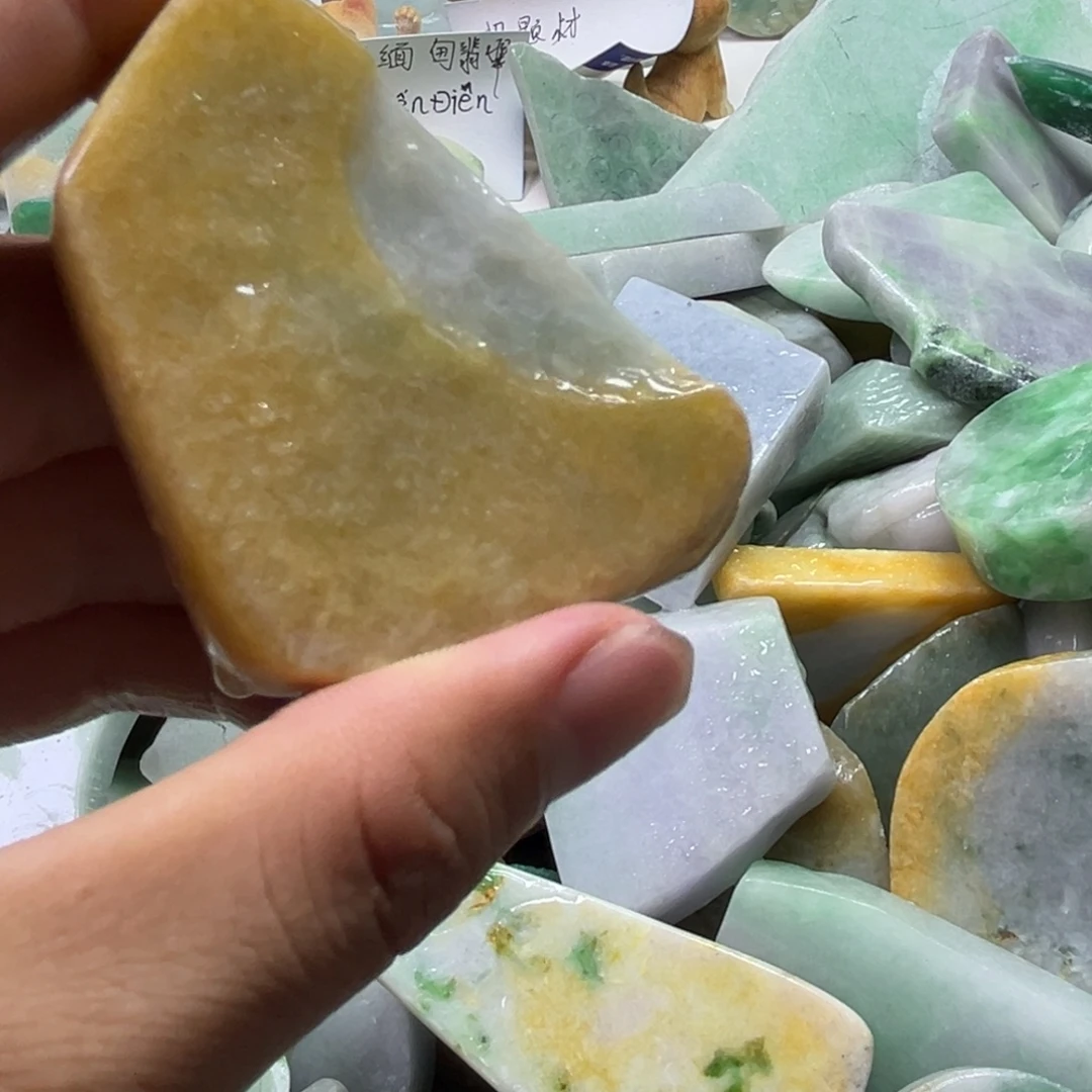 翡翠散珠翡翠裸石