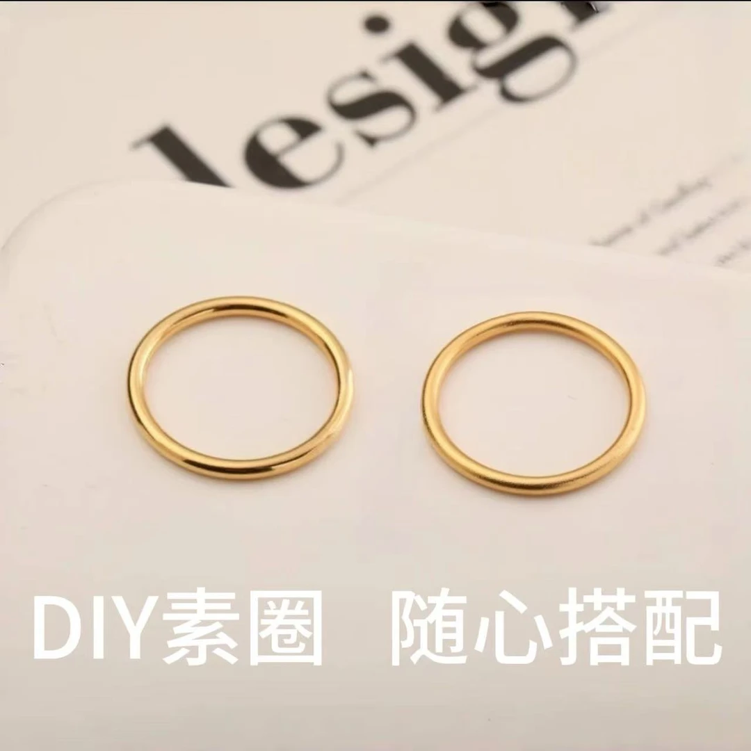 金缘足.金精致时尚素圈戒指配件FG325