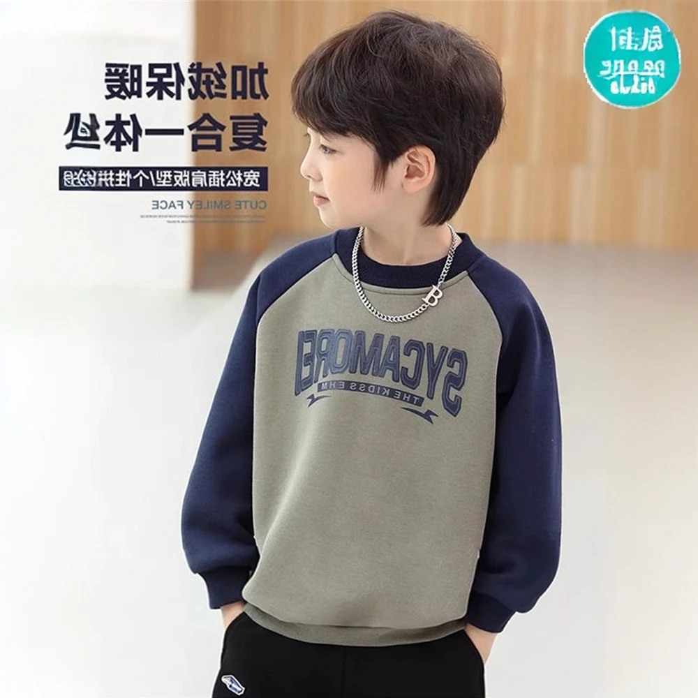 男童帽衫卫衣2025春秋装新款中大童儿童上衣时尚百搭潮连帽休闲