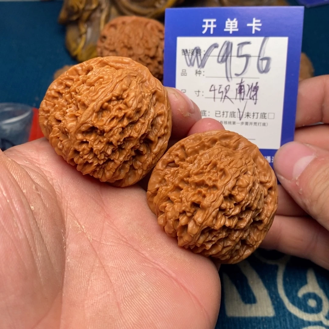 文玩核桃把件文玩