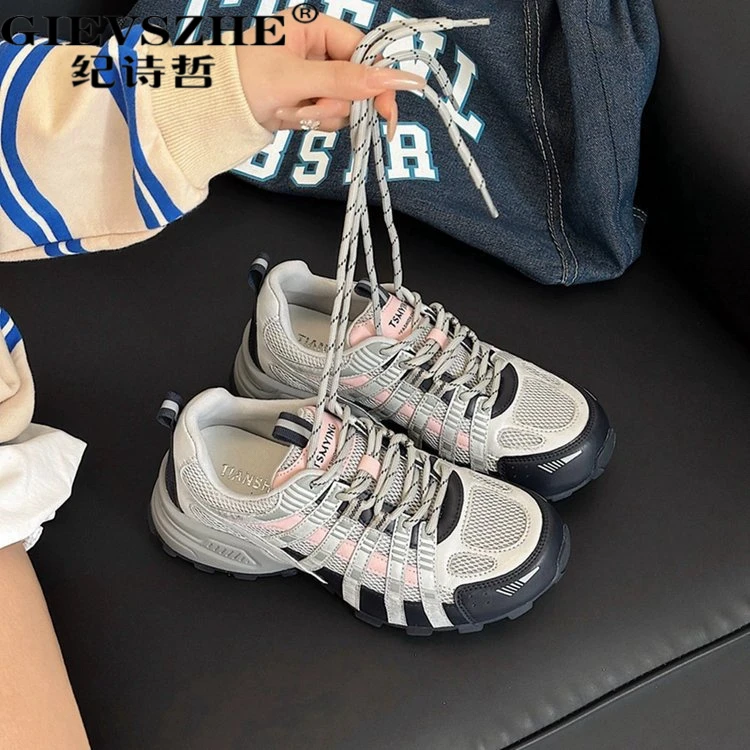 纪诗哲舒适厚底老爹鞋女秋季新款百搭休闲透男士秋季厚底增高老爹